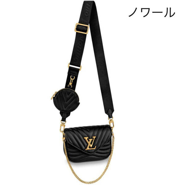 大人気!ルイヴィトンスーパーコピー ミュルティ ポシェット カーフレザー M56471/M56461/M56466/M56468